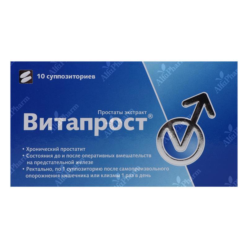 Վիտապրոստ մոմիկ x 10
