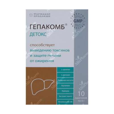 Հեպակոմբ Դետոքս փոշի 6գ x 10