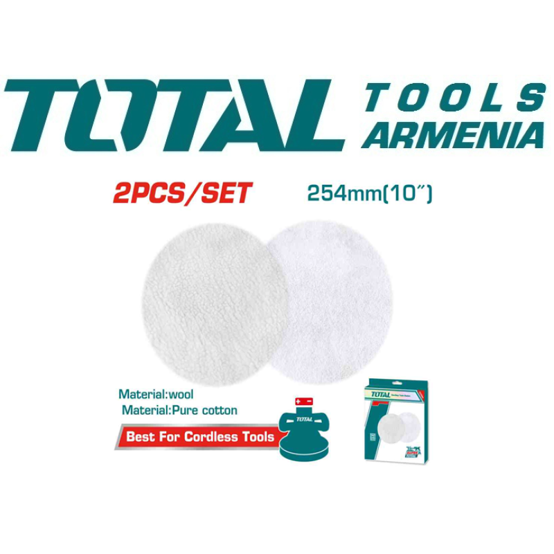 Փայլեցման և մաքրման հավաքածու