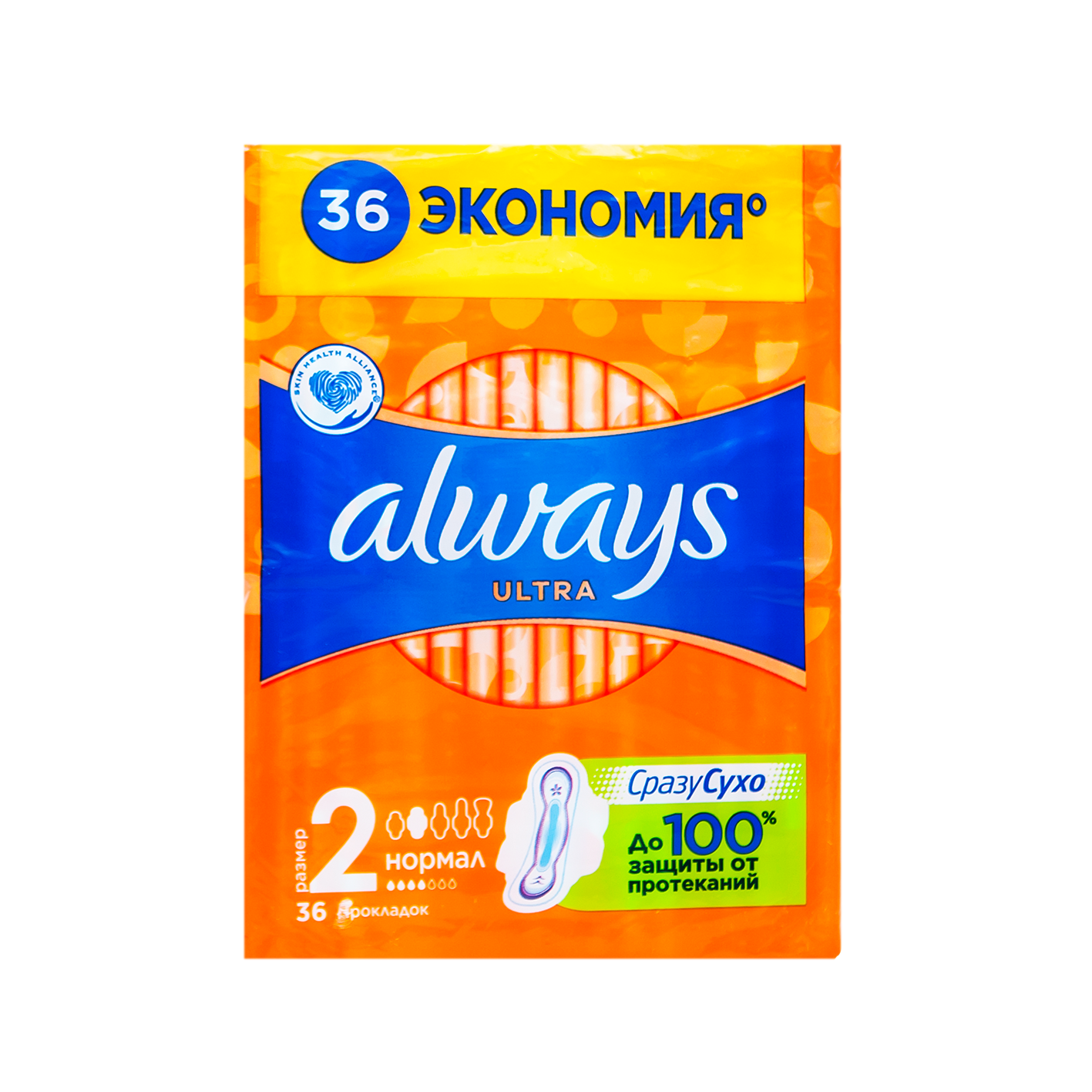 Pads "Always" Ultra, normal 36pcs