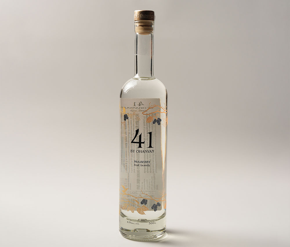 41 by Ohanyan Թթի օղի