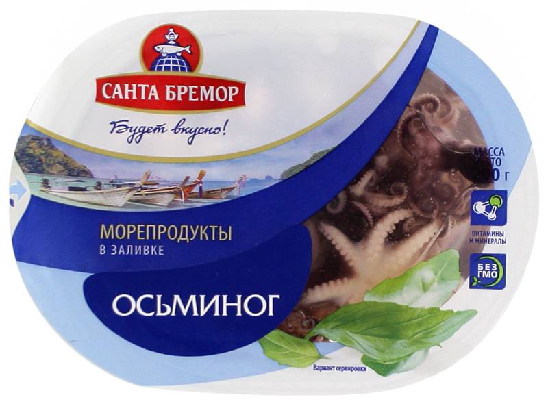Осьминог "Санта Бремор" 200г