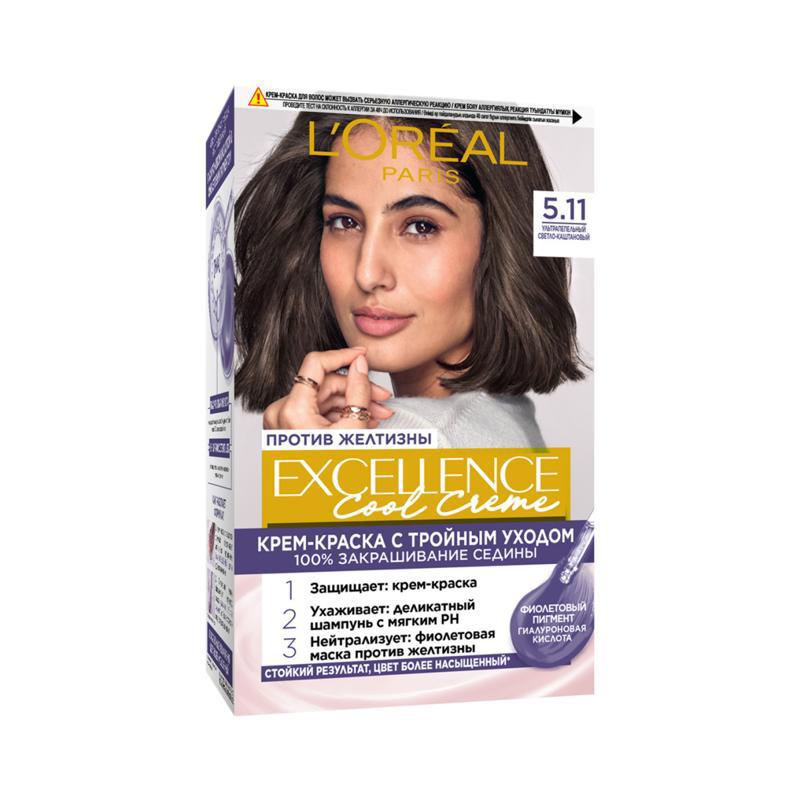 Hair dye "L'Oreal" Excellence 5.11 ultra ash light chestnut