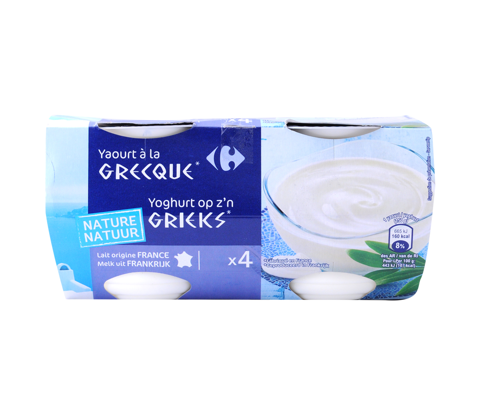 Yoghurt Yoghurt Dairy Eggs Carrefour Buy Am