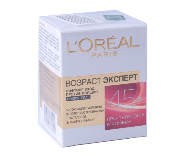 loreal face cream 45