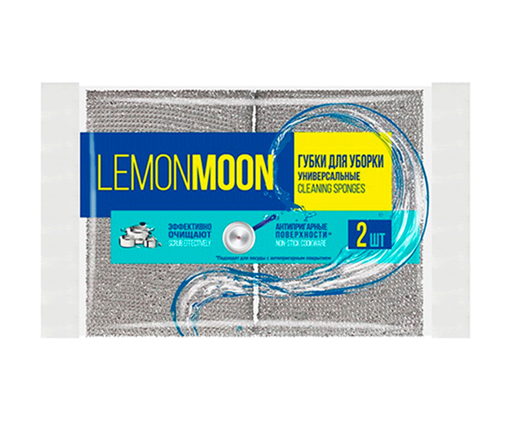 Սպունգ մետաղական L133 Lemon Moon
