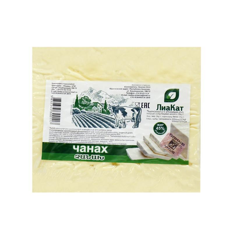 Պանրային մթերք չանախ «Լիա Կաթ» (վակուում) կգ