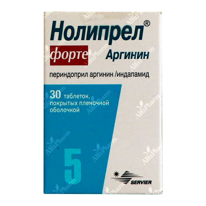 Нолипрел 2 5 Купить В Самаре