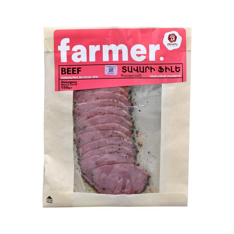 Տավարի ֆիլե փասթրամի, Ֆերմեր «Բեկոն» 150գր