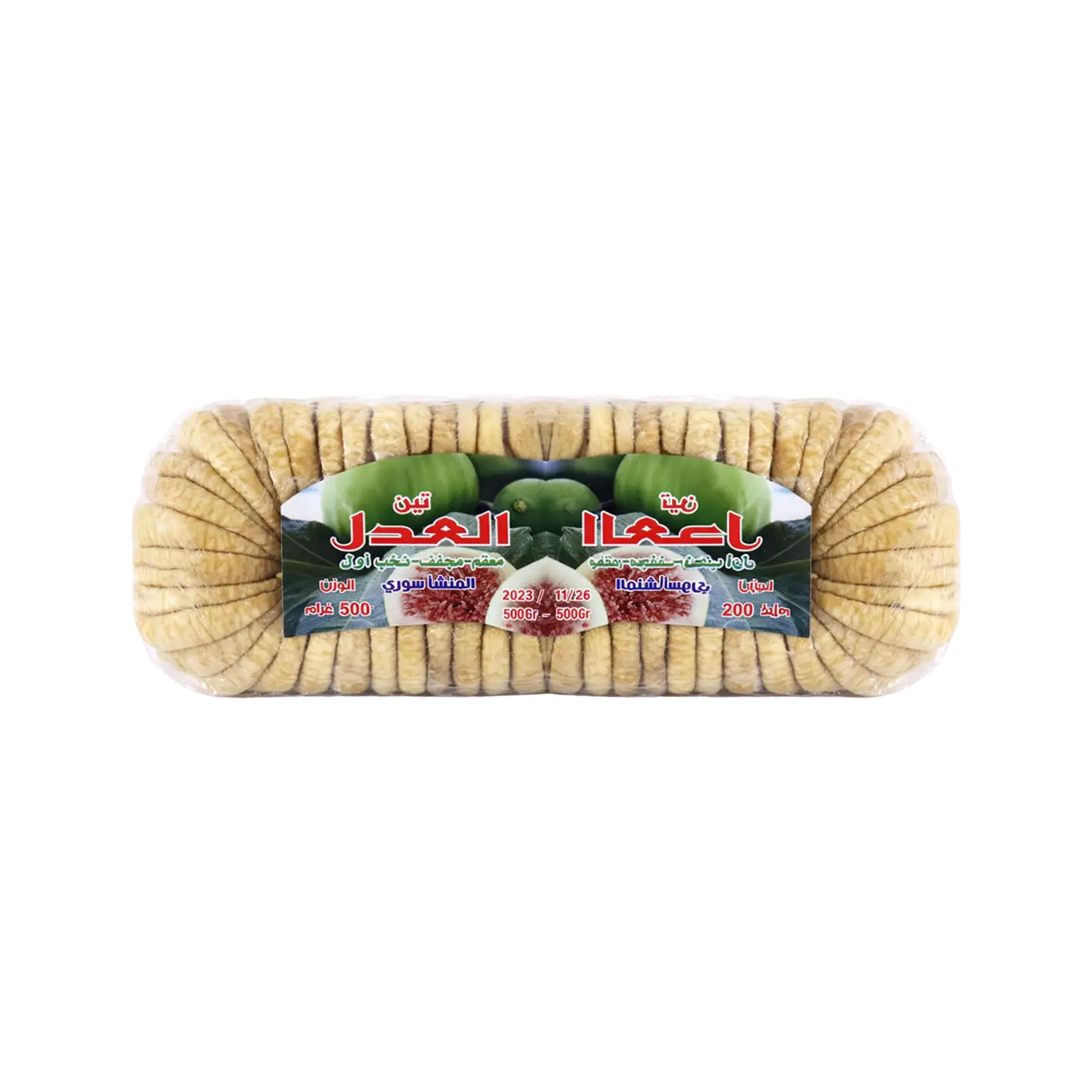 Չիր թզի «Ալադել» կգ