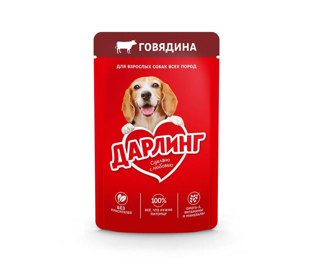 Շան խոնավ կեր Darling Տավարի մսով 75գ