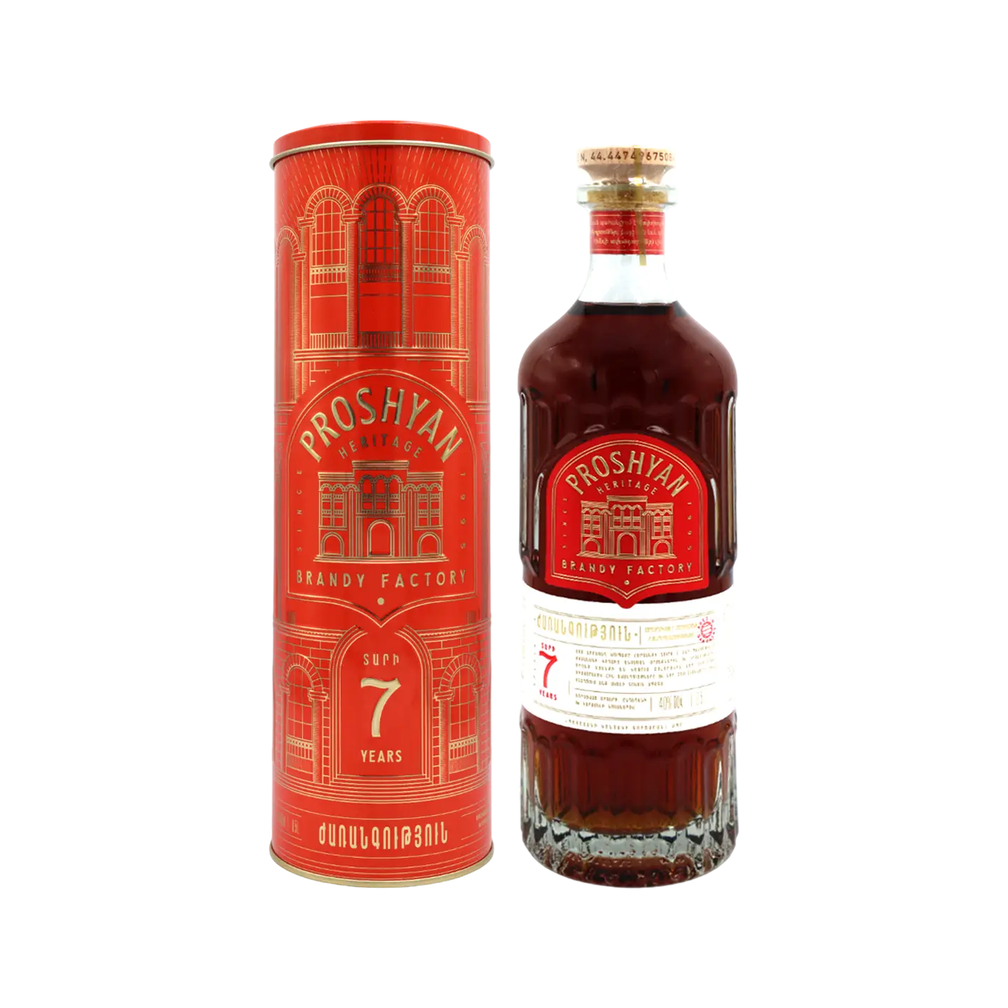 Коньяк Proshyan Наследие 7л ж/б 0.5л
