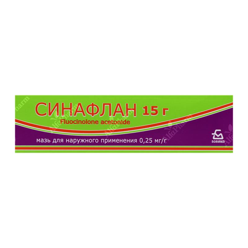 Sinaflan ointment 0.25mg/g - 15g