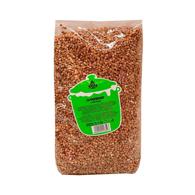 Հնդկաձավար 1կգ