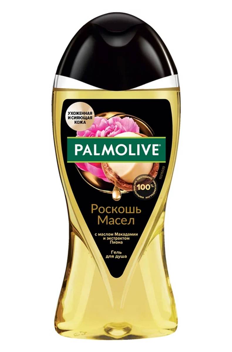 Shower gel "Palmolive" 250ml
