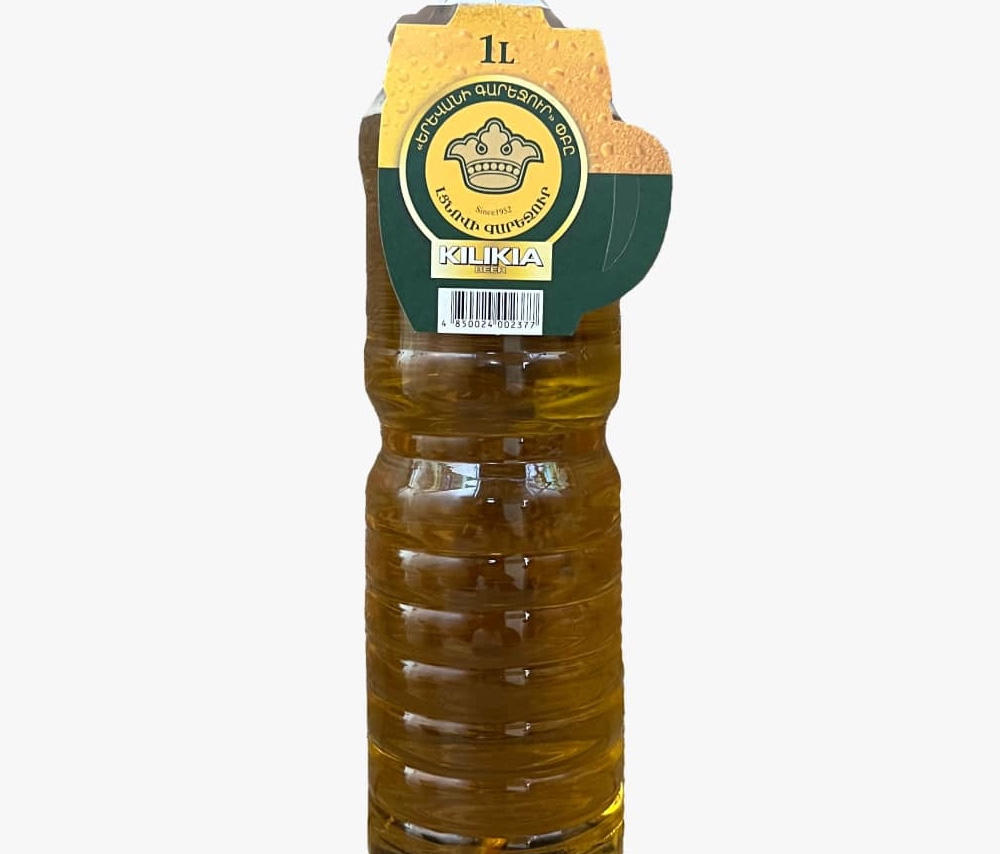 Գարեջուր Կիլիկիա 1լ