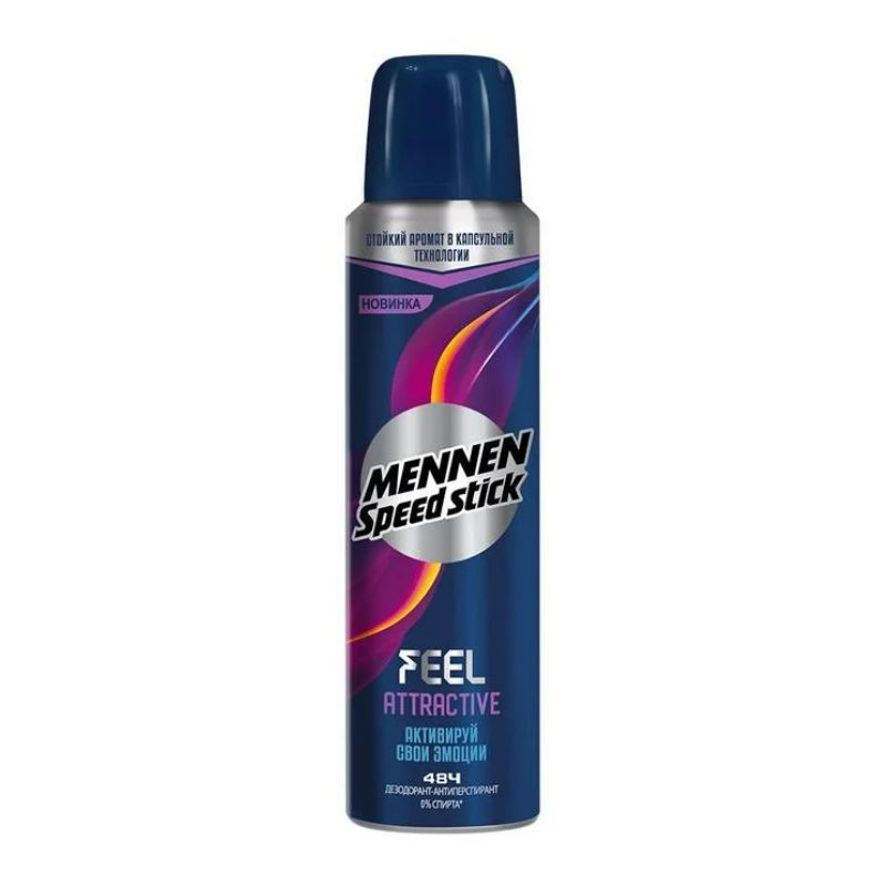 Antiperspirant spray Mennen Speed ​​Stick Feel attractive 150ml