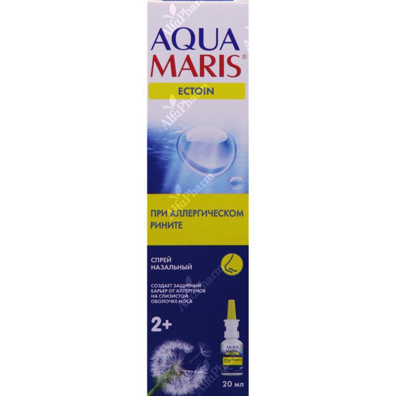 Aqua Maris ectoin nasal spray 20 ml