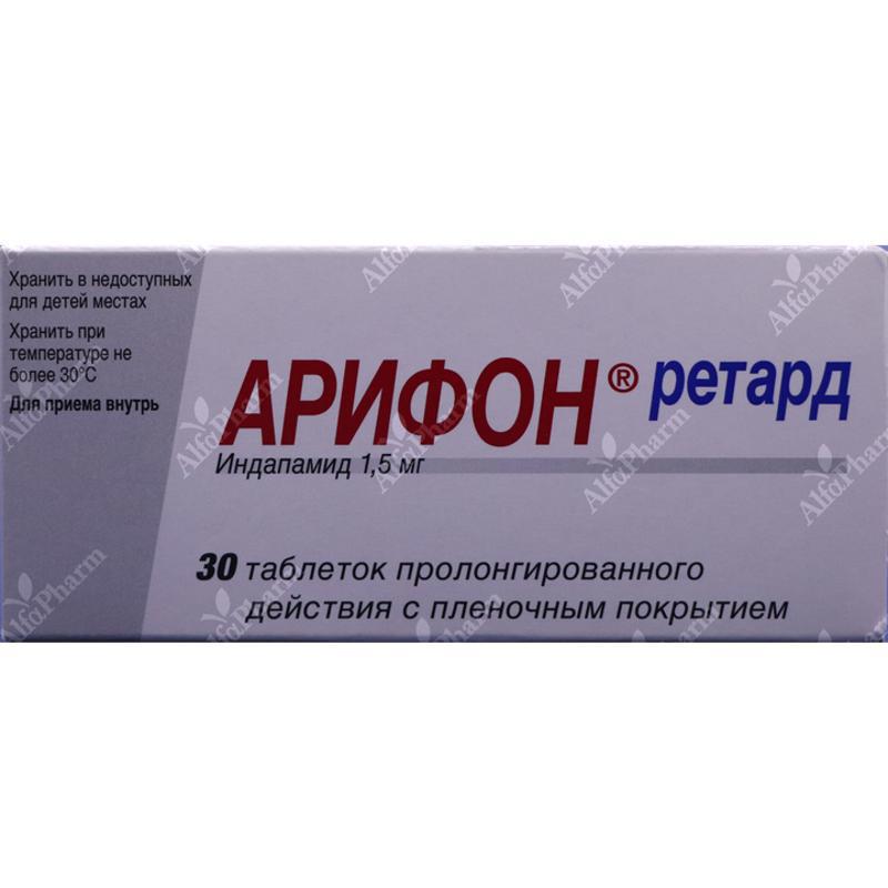 Arifon retard coated tablets 1.5mg x 30