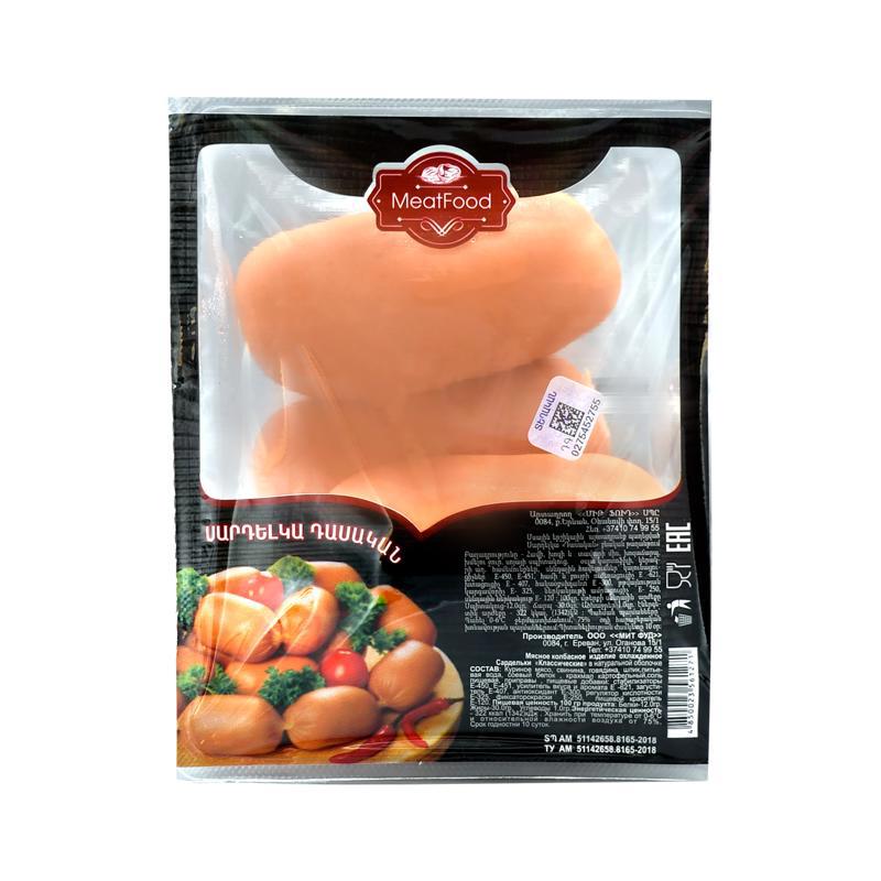 Սարդելկա դասական «Միթ Ֆուդ» բնական թաղանթով կգ