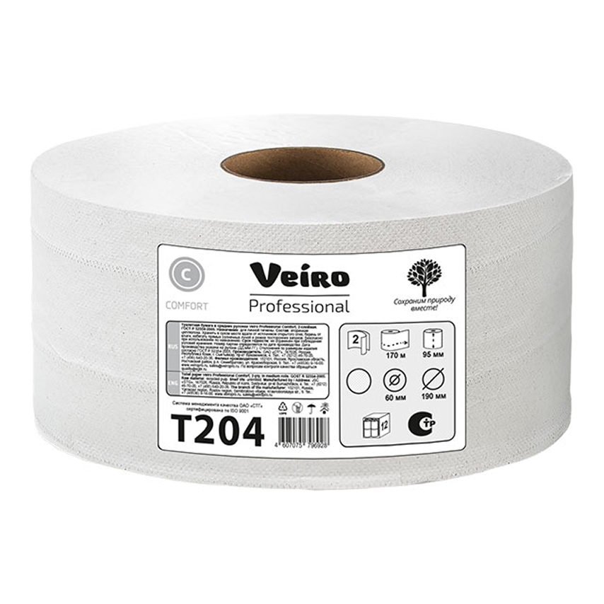 Զուգարանի թուղթ T204