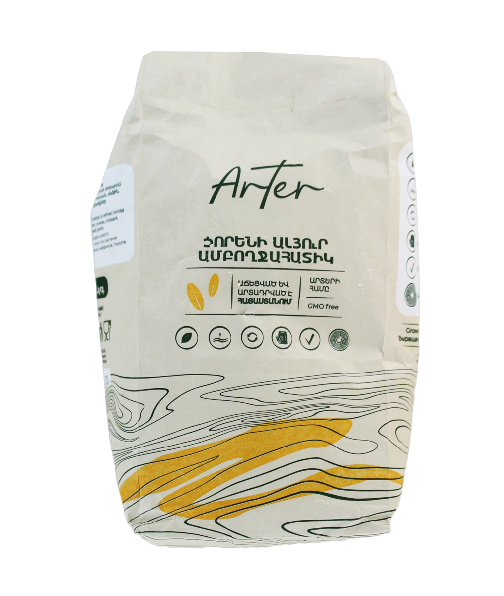 Ալյուր ցորենի ամբողջահատիկ "Արտեր" 1կգ