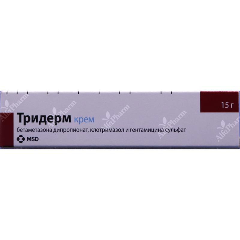 Тридерм крем  15г