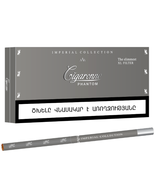 Сигареты "Cigaronne Phantom Slims Silver"