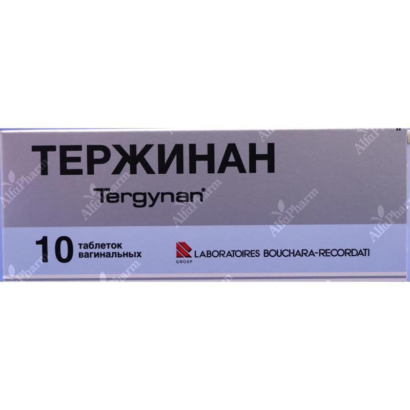 Տերժինան վագ.դհտ x 10