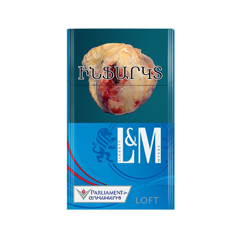 marlboro cigarettes white 90 Marlboro Lights Stock Photos, High-Res Pictures, and Images
