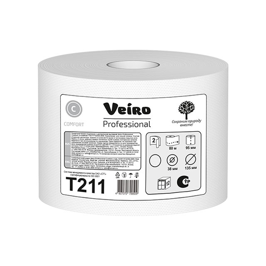 Զուգարանի թուղթ T211