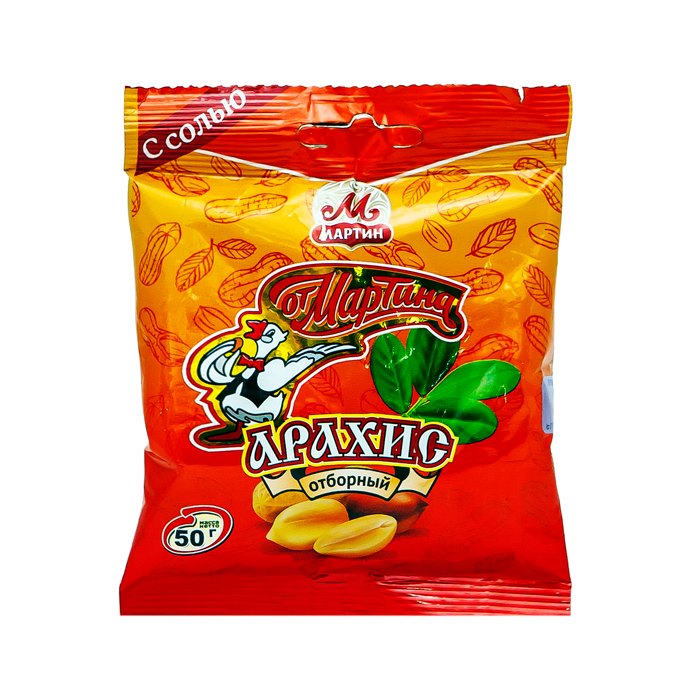 Peanut "Ot Martina" salted 50g