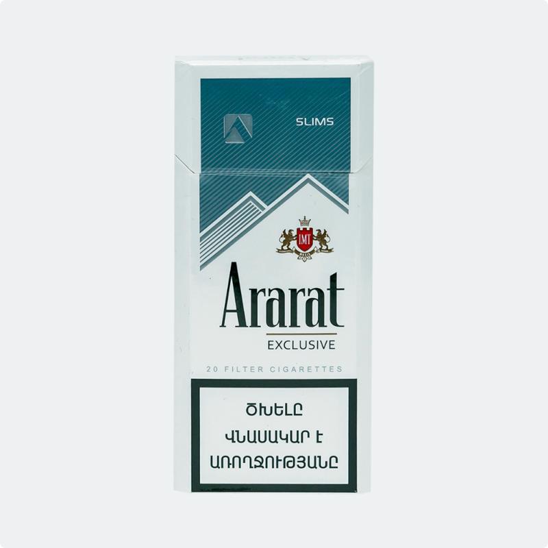 Сигареты Ararat Exclusive