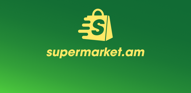 Supermarket.am