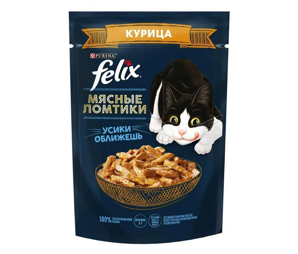 Կատվի խոնավ կեր Felix Հավի մսով 75գ