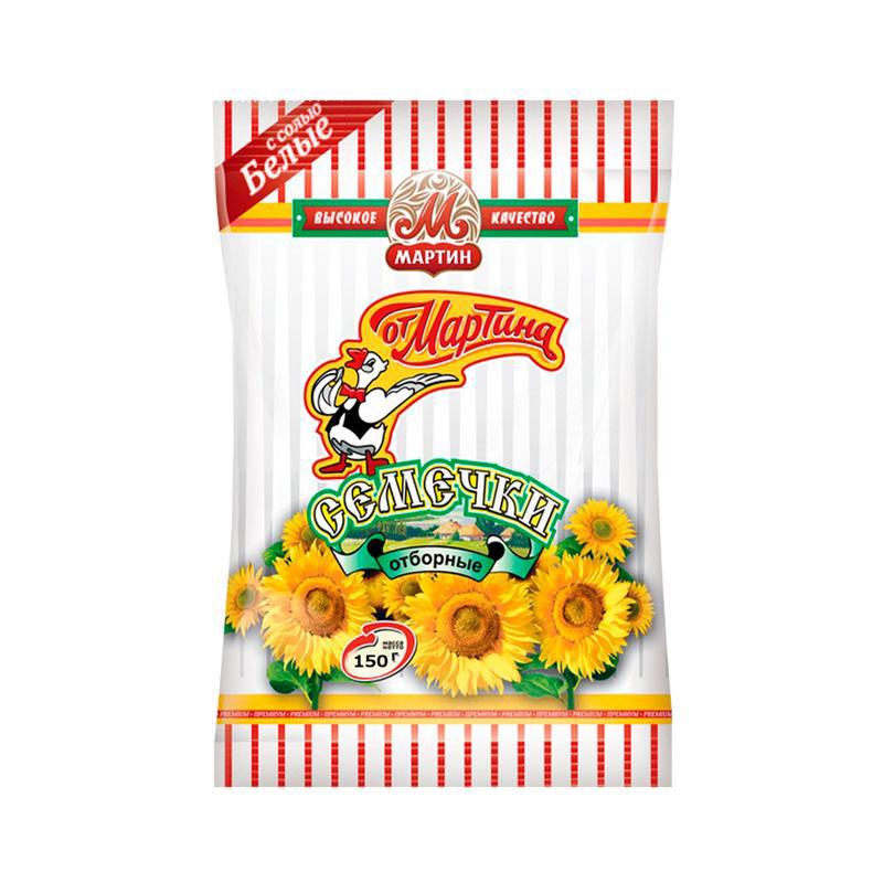 Արևածաղկի սերմ «Օտ Մարտինա» սպիտակ,ծովի աղ 150գր