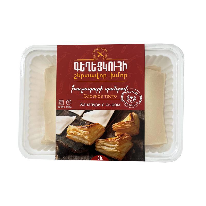 Хачапури полуф. "Гегецкуи" 8шт 520г