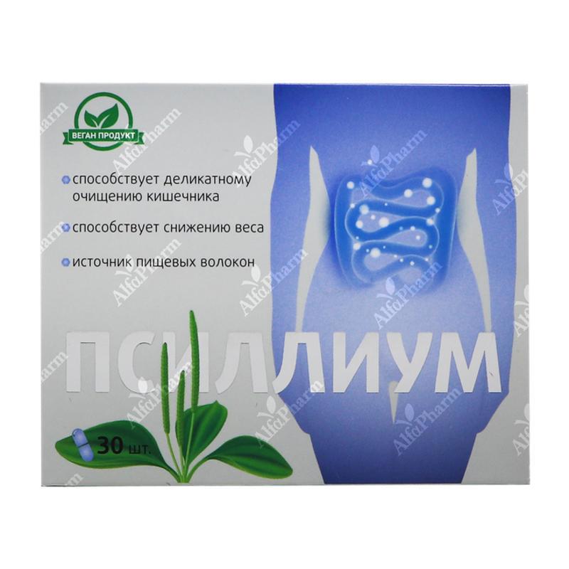 Փսիլիում դպճ x 30