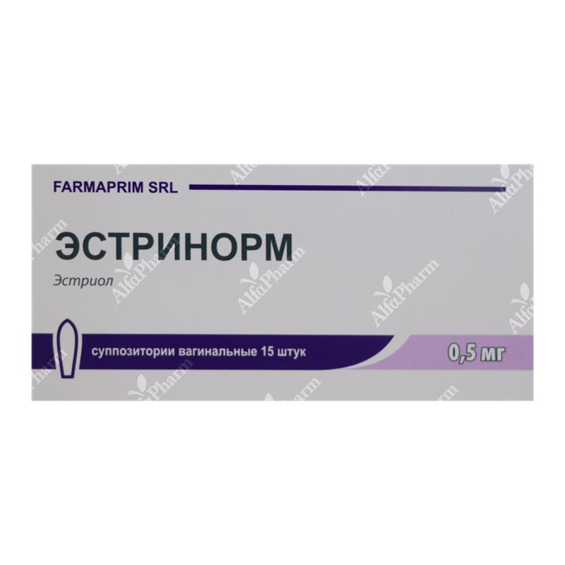Эстринорм ваг. супп. 0.5мг  х 15