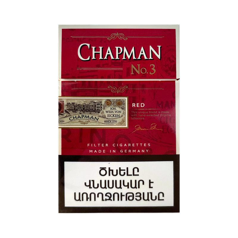 chapman cigarettes buy Classic CHAPMAN Cigarettes N4 Brown