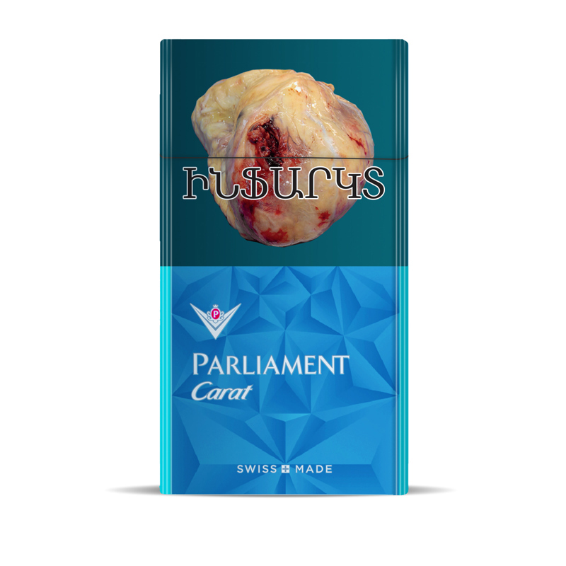 Cigarettes "Parliament Carat"