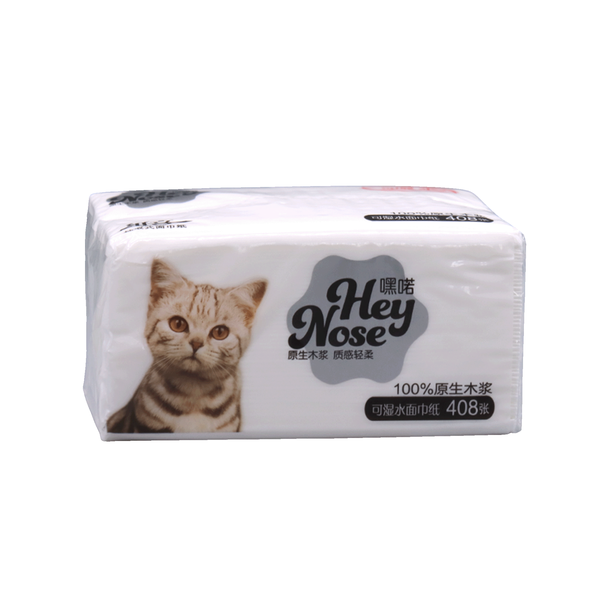 Անձեռոցիկներ «ԶհիՅին»Հեյ Նոուս 4շերտ 102հտ 8271