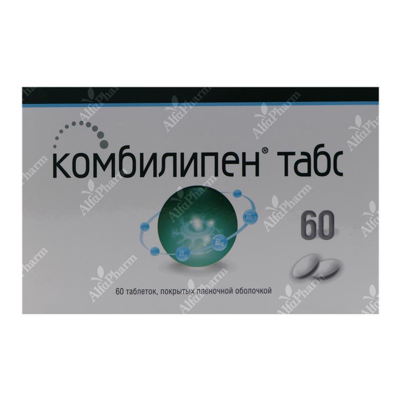 Կոմբիլիպեն դհտ x 60