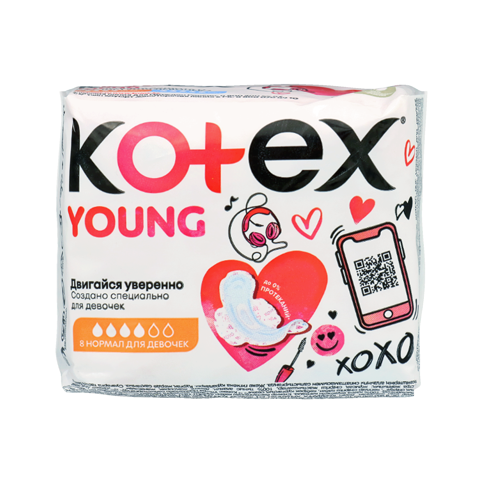 Pads "Kotex" Young, normal 8pcs