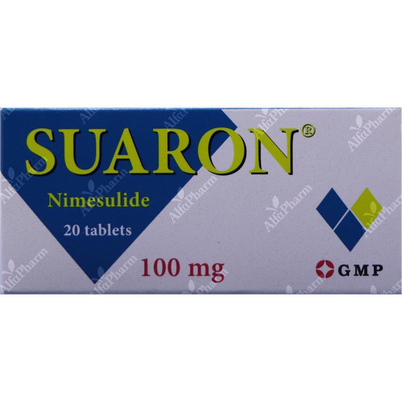 Suaron tablets 100mg x 20