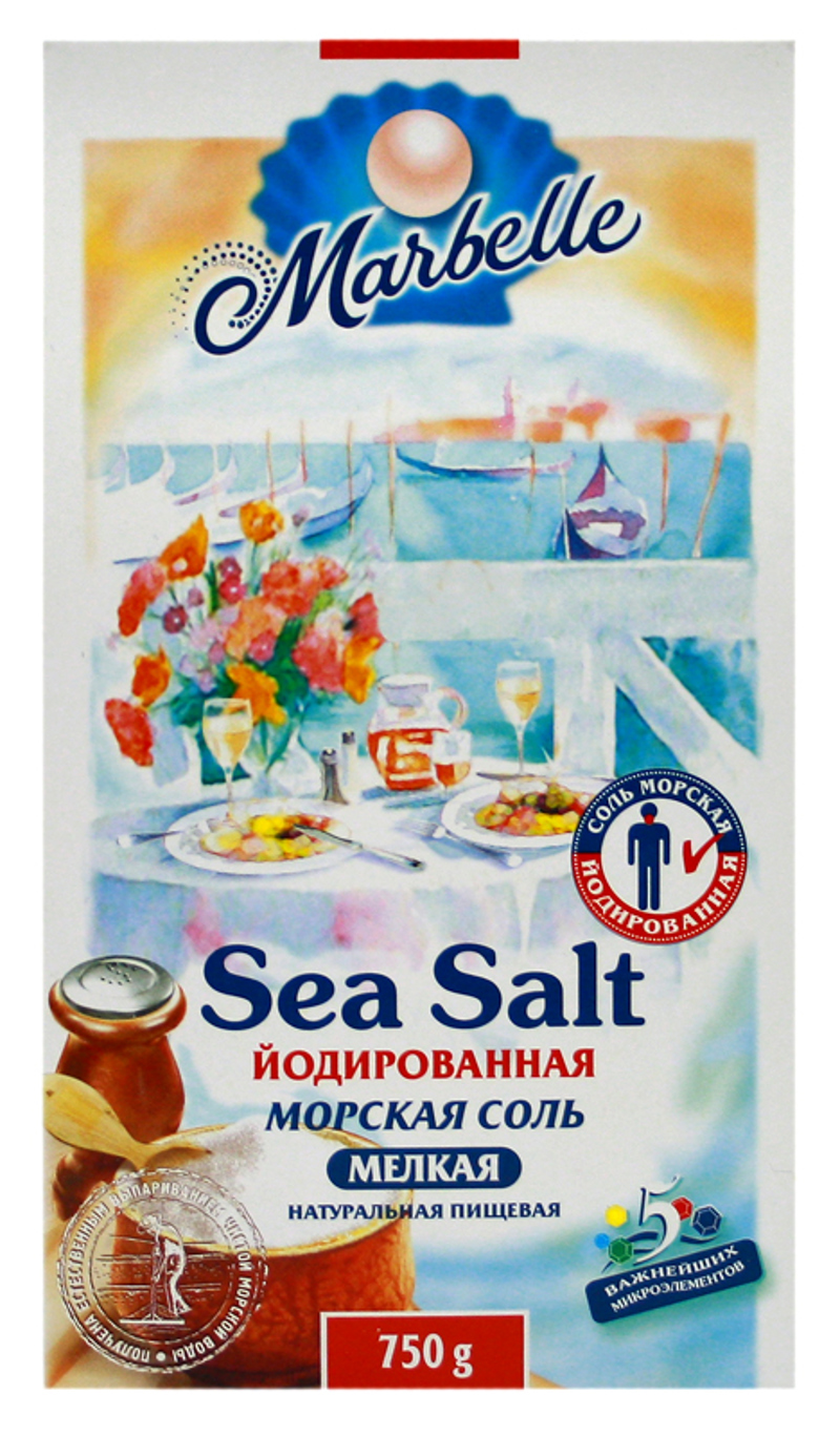 Соль морская "Marbelle" 750г