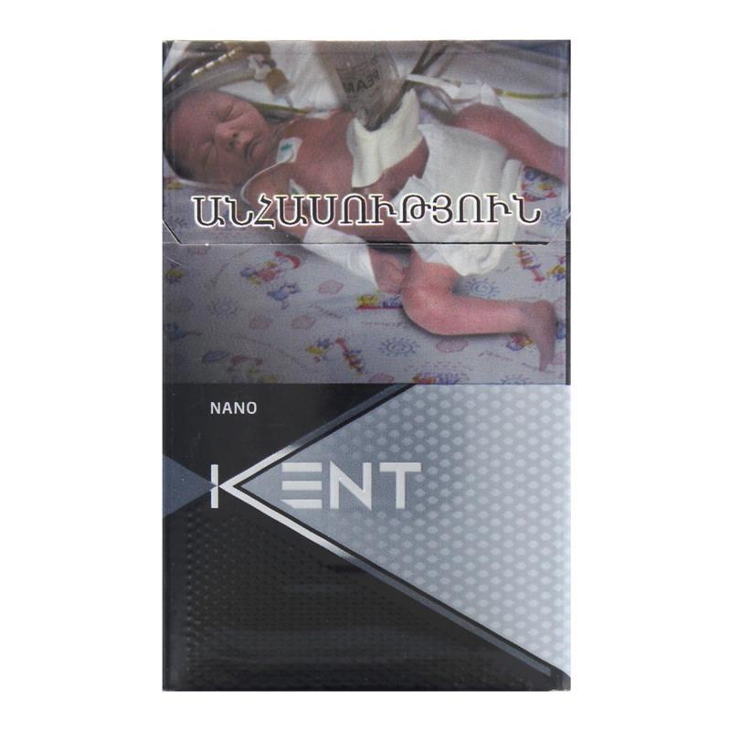 Cigarettes "Kent 1 Slims" 