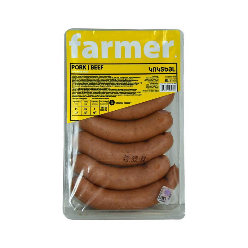 Сосиски коктейль Фермер "Бекон" кг