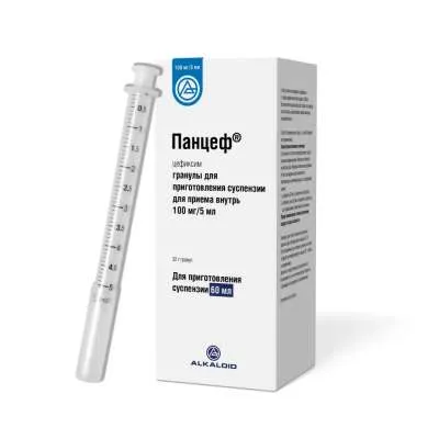 Պանցեֆ 100մգ/5մլ սուսպենզիա 60մլ