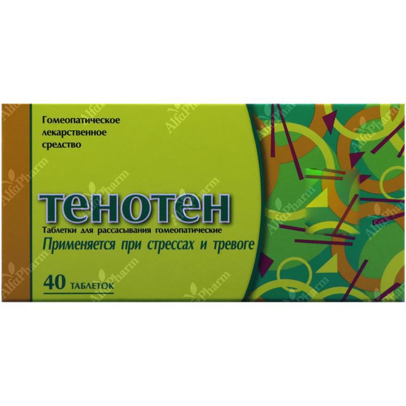Տենոտեն դհտ x 40